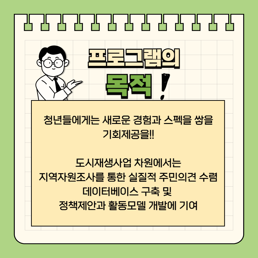 1d93583b3efb4e8a25cdcd5ef5e794ba_1748829295_5433.png